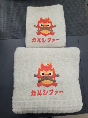 Jogo de toalha CALCIFER