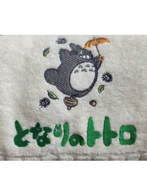 Jogo de toalha TOTORO FOLHA