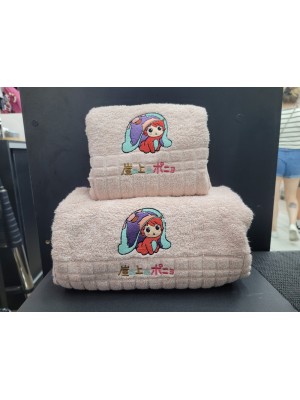 Jogo de toalha PONYO