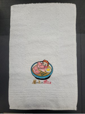 TOALHA FITNESS PONYO LAMEN