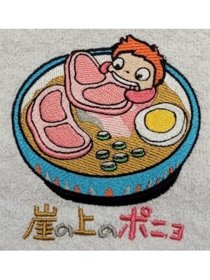 TOALHA FITNESS PONYO LAMEN