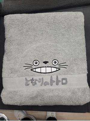 Toalha banhão TOTORO FACE 1,50m